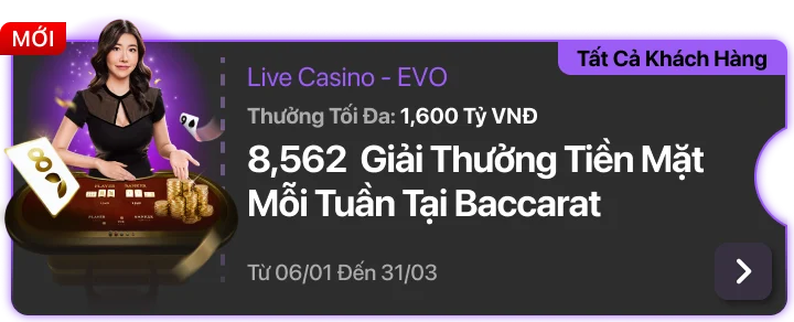 evo